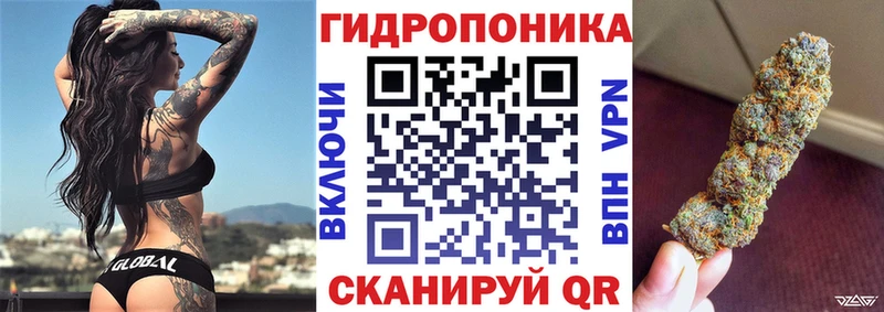 Где купить Южно-Сахалинск Cocaine  Меф  ГАШИШ  ГЕРОИН  Конопля  АМФЕТАМИН 