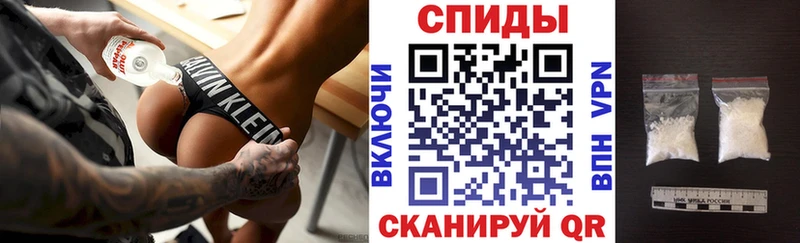 АМФ 98%  Южно-Сахалинск 