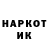 Амфетамин VHQ Vlad Kontrovski