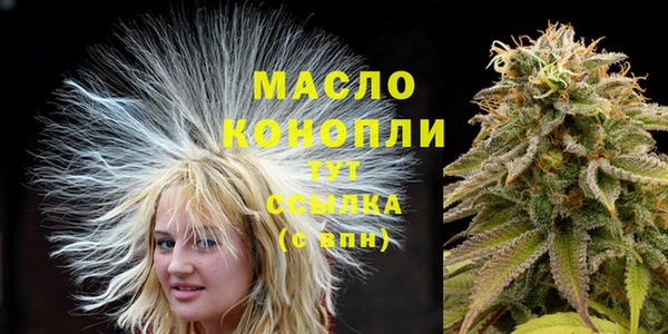 каннабис Медвежьегорск