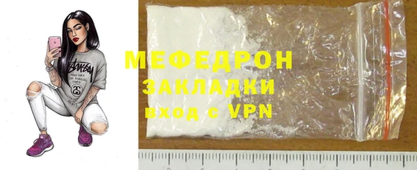 каннабис Медвежьегорск