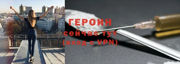 каннабис Медвежьегорск