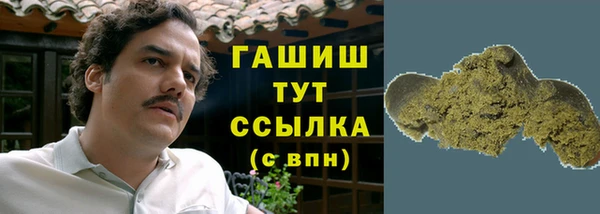каннабис Медвежьегорск