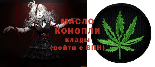 каннабис Медвежьегорск