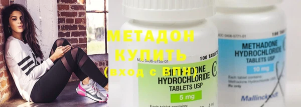 каннабис Медвежьегорск