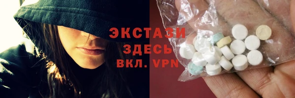 каннабис Медвежьегорск