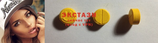каннабис Медвежьегорск
