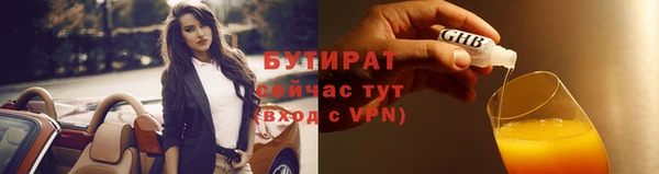 каннабис Медвежьегорск
