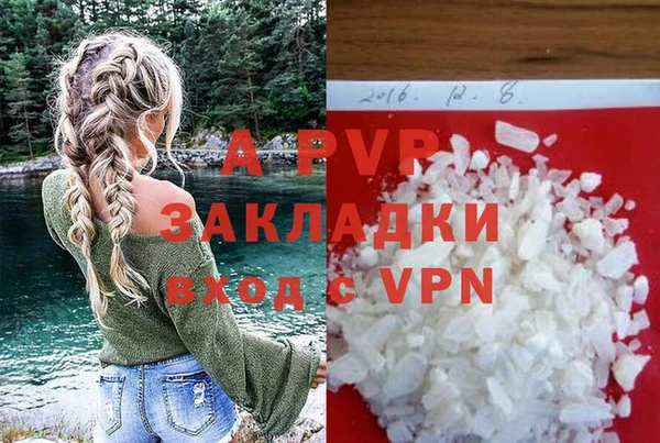 каннабис Медвежьегорск
