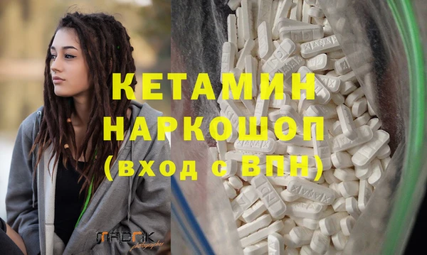 каннабис Медвежьегорск