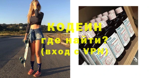 каннабис Медвежьегорск