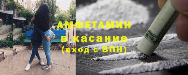 ГАЛЛЮЦИНОГЕННЫЕ ГРИБЫ Мегион