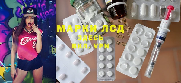 каннабис Медвежьегорск