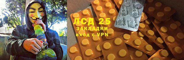 прущая мука Березники