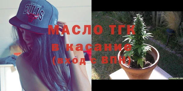 ГАЛЛЮЦИНОГЕННЫЕ ГРИБЫ Мегион