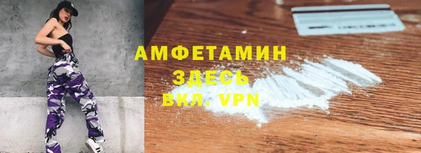 каннабис Медвежьегорск