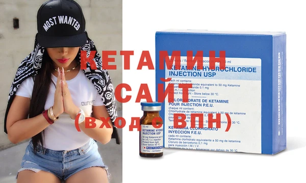 ALPHA PVP Медногорск