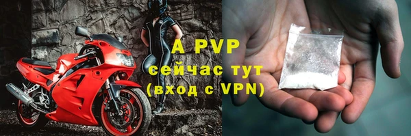 каннабис Медвежьегорск