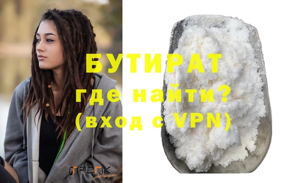 каннабис Медвежьегорск