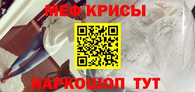 MDMA Premium VHQ Пенза