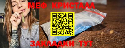 бутик Первоуральск