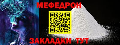 MDMA Premium VHQ Пенза