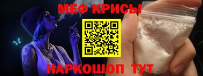 MDMA Premium VHQ Пенза