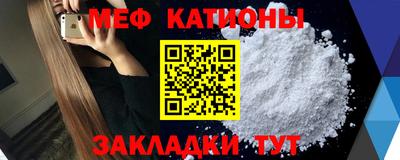 бутик Первоуральск