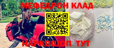 бутик Первоуральск