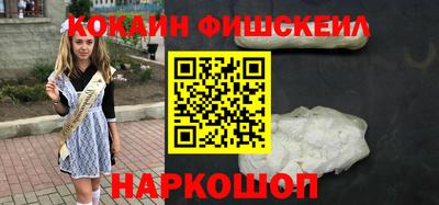 эйфоретик Партизанск