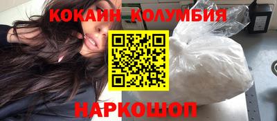 MDMA Premium VHQ Пенза