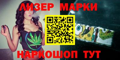 MDMA Premium VHQ Пенза