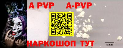 MDMA Premium VHQ Пенза