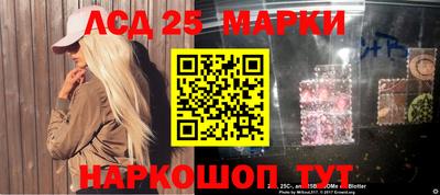эйфоретик Партизанск