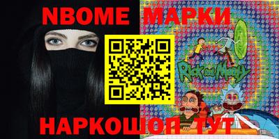 MDMA Premium VHQ Пенза