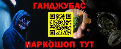 эйфоретик Партизанск