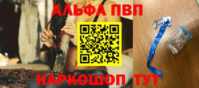 бутик Первоуральск