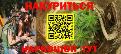 MDMA Premium VHQ Пенза