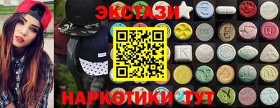 MDMA Premium VHQ Пенза