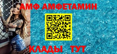MDMA Premium VHQ Пенза