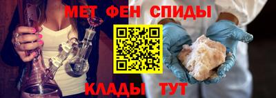 MDMA Premium VHQ Пенза