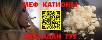 MDMA Premium VHQ Пенза