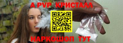 MDMA Premium VHQ Пенза