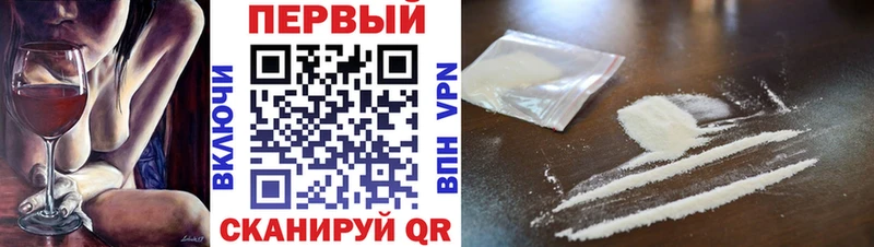Метамфетамин винт  mega онион  Южно-Сахалинск  купить наркотик 