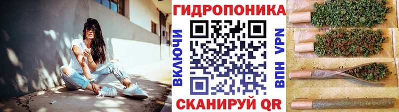 даркнет сайт  omg tor  Марихуана конопля  Южно-Сахалинск 